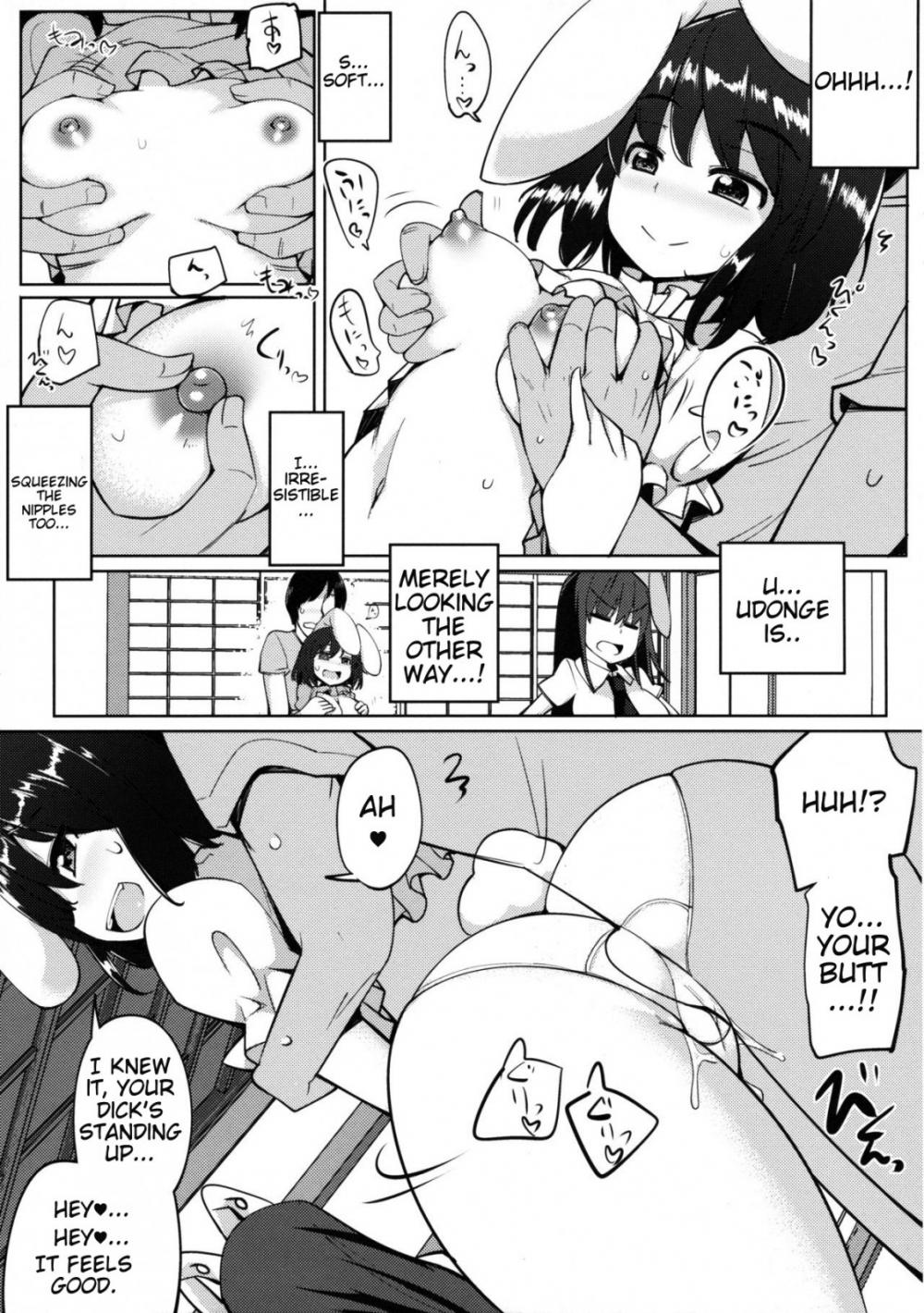 Hentai Manga Comic-Uwaki Shite Tewi-chan to Sex Shita-Read-7